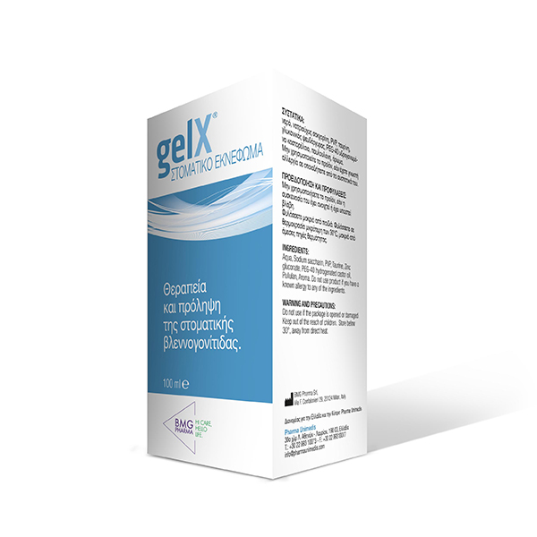 Products: GelX® Spray
